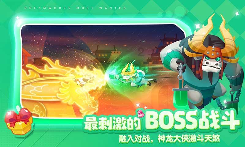 狂暴重装机甲