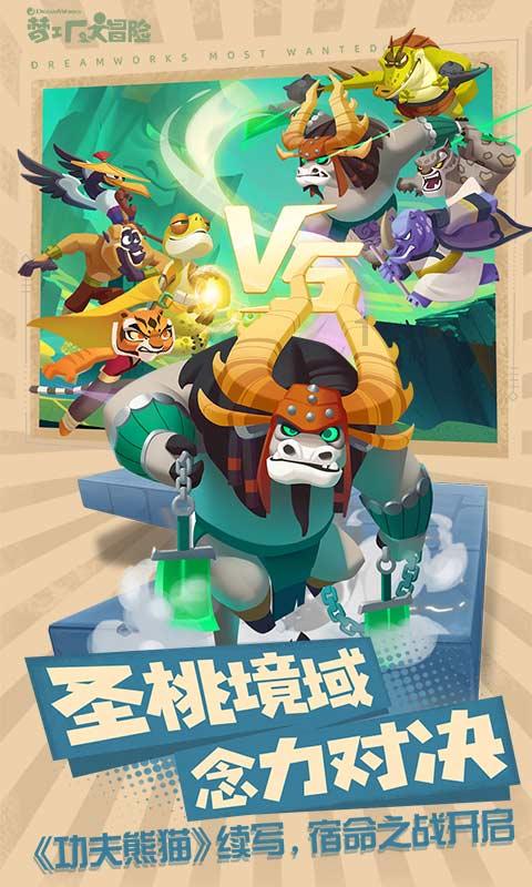 胡建国：商业模式不能轻易“跟风”，中小险企在发展中不去“捡业务”