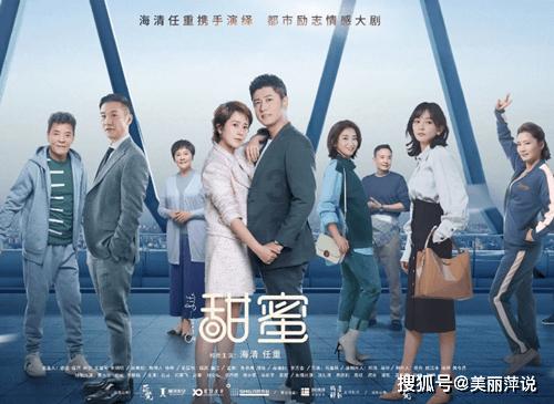 《超越百岁》:我们正迎来长寿科技大变革