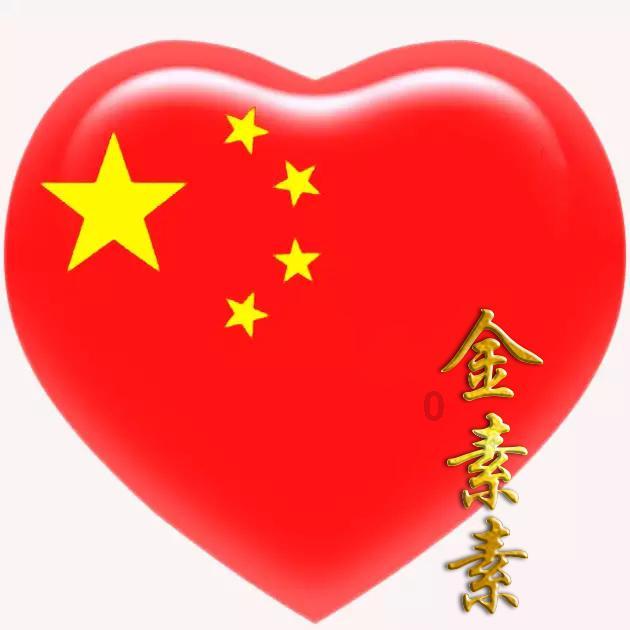 千机平衡
