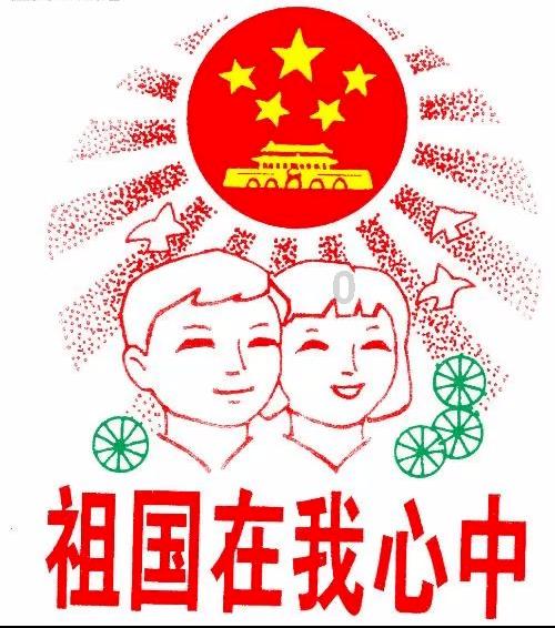 恶魔的睡眠