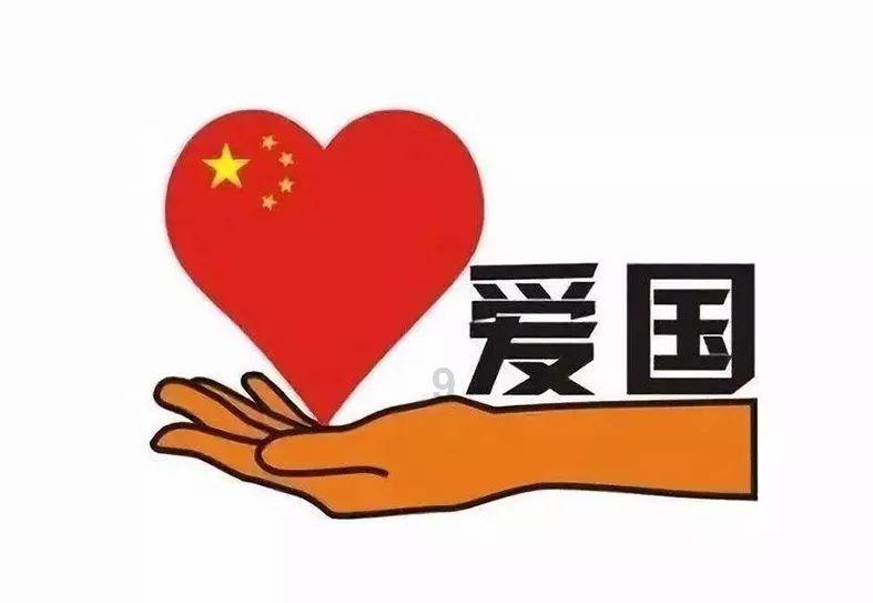 荣耀之剑中文版