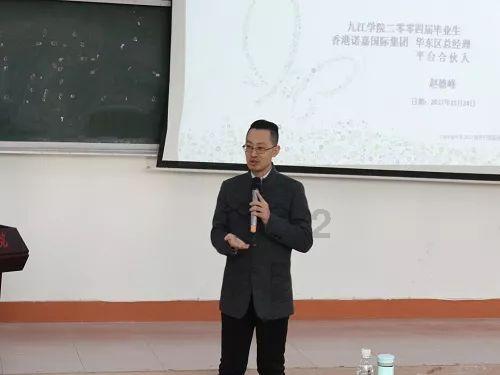 卡通红色汽车拼图